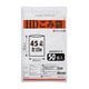 HDごみ袋（45L）50マイイリ FR-5721
