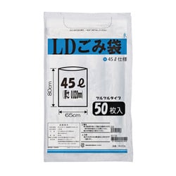 LDごみ袋（45L）50マイイリ FR-5726