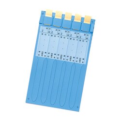 セフティーバンド（ベビー用）ブルー（50ヘンイリ） KP-720