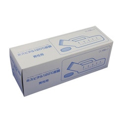 ホスピタル120℃尿器（男性用）1100CC（シーリングナシ）
