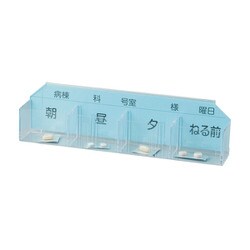 マイスコ与薬カート交換用与薬トレー W250XD48XH68mm