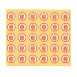 与薬カート小箱用時間帯シール（昼） 90マイイリ