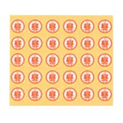 与薬カート小箱用時間帯シール（昼） 90マイイリ