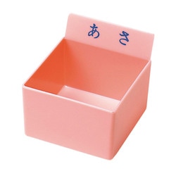 PT-HP（ピンク） [投薬トレー用駒のみ（あさ）]