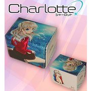 きゃらデッキケースプレミアム No.DP004 Charlotte 友利 奈緒 [トレーディングカード用品]
