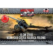 PF72079 ドイツ 15cm sFH 18 重榴弾砲 [1/72スケール プラモデル]