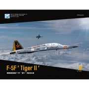 DMO720014 F-5F タイガーII [1/72スケール プラモデル]