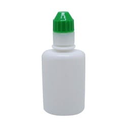 噴霧容器15（未滅菌） 本体：乳白/キャップ：緑 7.5cc（100ポンイリ）