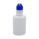 噴霧容器60（未滅菌） 本体：乳白/キャップ：紺 30cc（100ポンイリ）