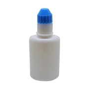 噴霧容器15(滅菌済) 本体:乳白/キャップ:青 7.5cc(20ポンX50フクロイリ)