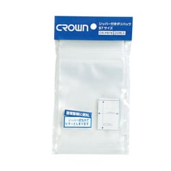 CR-PB7B-T（20マイ） [ジッパー付ポリバック（B7用）]