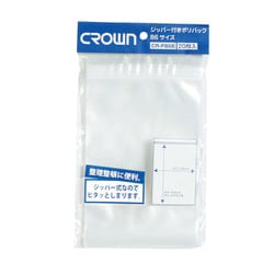 CR-PB6B-T（20マイ） [ジッパー付ポリバック（B6用）]