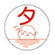 薬剤ラベル（分包用）夕（C-3）24mm（100マイイリ）