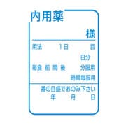 40000-000（100マイイリ） [規格ラベル（内用）]