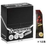 プレミアムエネルギー補給ようかん 「anpower(アンパワー) カフェイン入り」 12本入り