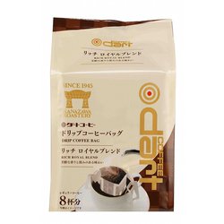 ドリップコーヒーバッグ リッチロイヤルブレンド 56g（7g×8袋）