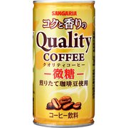 コクと香りのクオリティコーヒー微糖 185g×30本
