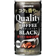 コクと香りのクオリティコーヒーブラック 185g×30本