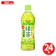 やすらぐ抹茶入り緑茶 500ml×24本
