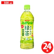 やすらぐ抹茶入り緑茶 500ml×24本