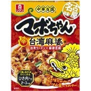 中華百選 マボちゃん 名古屋味 台湾麻婆用 90g