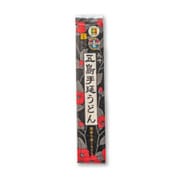 五島手延うどん(国産小麦) 200g