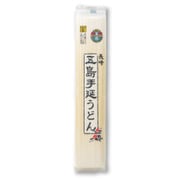 五島手延うどん(ブレンド) 200g