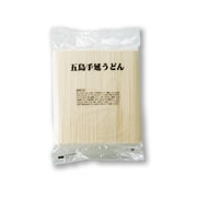 五島手延うどん 業務用 2kg