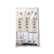 五島手延うどん(ブレンド)・あごつゆ3P (うどん200g×3 つゆ30ml×3)