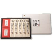五島手延うどん(ブレンド)と飛魚だしつゆ(煮出し用)詰合せ (うどん200g×5 つゆ10g×5×2)