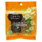 ごまサブレ 生姜入り(6枚入り)