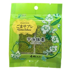 ごまサブレ宇治抹茶（4枚入り）