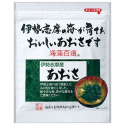 海藻百選 伊勢志摩産あおさ 7g