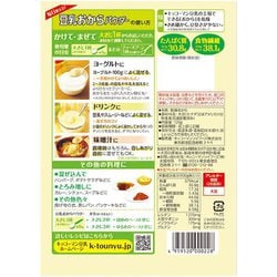 ヨドバシ.com - キッコーマンソイフーズ 豆乳おからパウダー 120g 通販