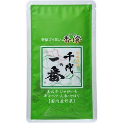 野菜ブイヨン 香澄 50g