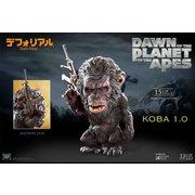 スターエース トイズ デフォリアル 猿の惑星：新世紀（ライジング） コバ 1.0 [塗装済み完成品フィギュア 全高約150mm]