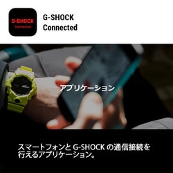 ヨドバシ.com - カシオ CASIO G-SHOCK ジーショック GST-B300XA-1AJF [GST-B300（カーボンベゼル）]  通販【全品無料配達】
