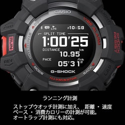 ヨドバシ.com - カシオ CASIO G-SHOCK ジーショック GBD-100SM-1A7JF