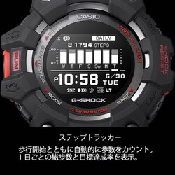 ヨドバシ.com - カシオ CASIO G-SHOCK ジーショック GBD-100SM-1A7JF