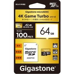 ギガストーン GJMX-64GBA2V30 マイクロSDXC 64GB A2 V30 メーカー保証5年