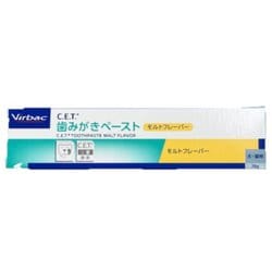 ヨドバシ.com - ビルバックジャパン C.E.T.歯磨きペースト [犬猫用 モルトフレーバー 70g] 通販【全品無料配達】