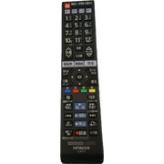 リモコン（C-RS2ダイヨウ） UT37-XP770B-202