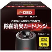 ドクターデオプレミアム サーキュレーションシステム カエ DD310