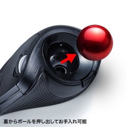 ヨドバシ.com - サンワサプライ SANWA SUPPLY MA-TB177BK [有線エルゴ