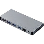 USB-3TCH14S2 [USB Type-C ドッキングハブ HDMI・LANポート・カードリーダー搭載]