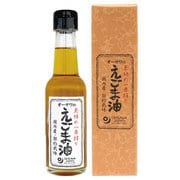 オーサワのえごま油 140g