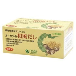 オーサワの和風だし（徳用） 150g（5g×30包）