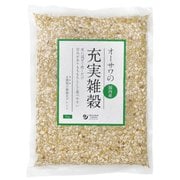 オーサワの充実雑穀(国内産) 1㎏