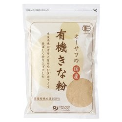 オーサワの国内産有機きな粉 100g