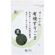 オーサワの有機すりごま（黒） 70g